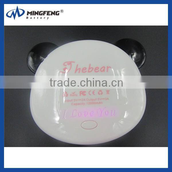 Cartoon Cute Promotional Very Cheap panda power bank