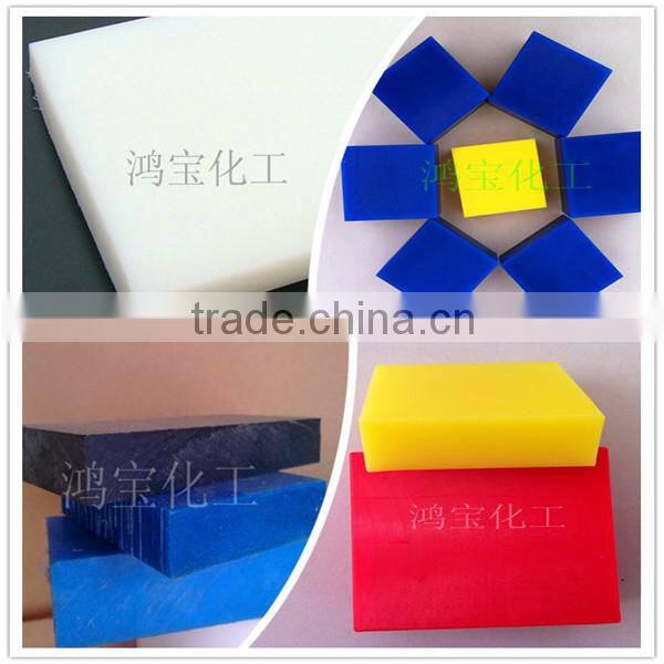 thermoforming hdpe sheet for bushing sleeve
