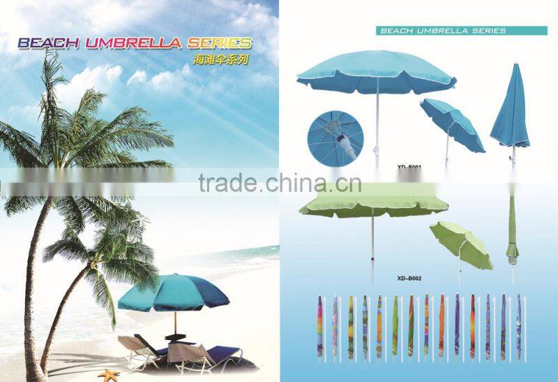 240cm big promotional umbrella beach chair umbrella