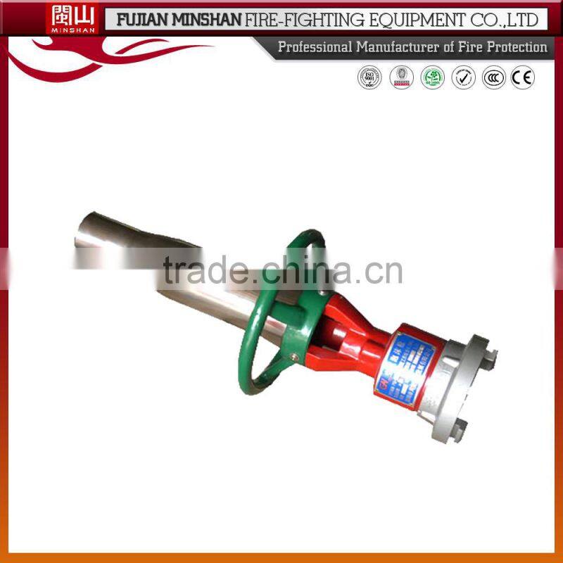spray nozzle jet spray nozzle foam spray nozzle