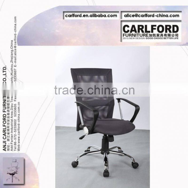 Chair furniture 2013 office chair office furniture mesh manager chair ISO TUV D-8018-4
