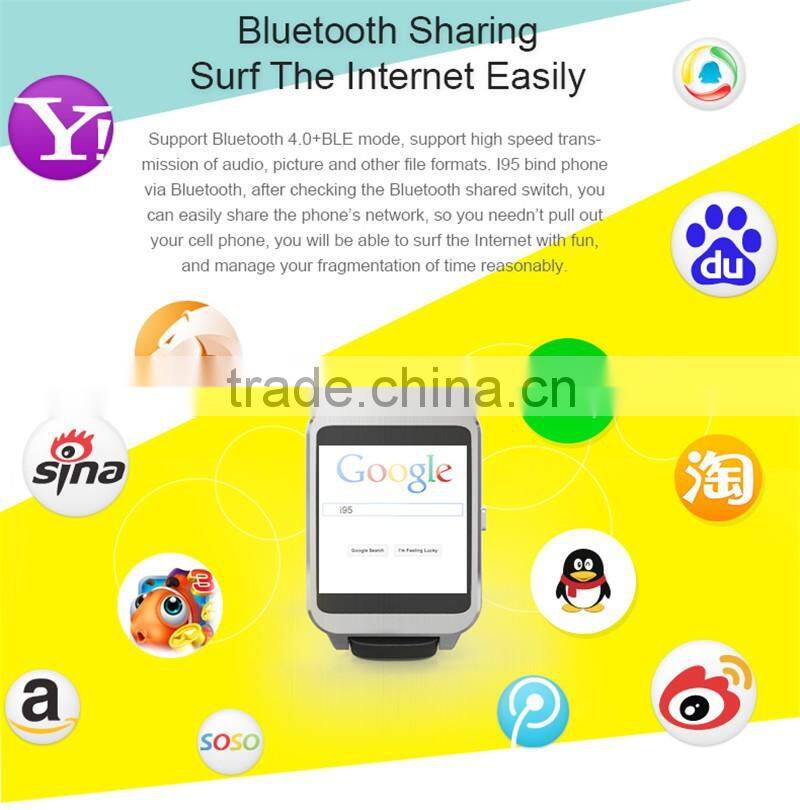 China suppliers 2016 New coming i95 smart watch business edition mobile watch phones