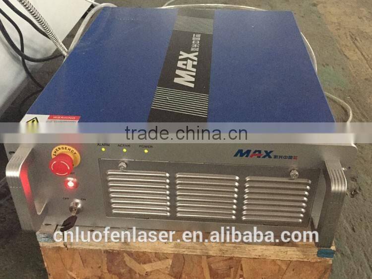Philicam fiber laser cutting machines for sale / 300w laser cutter