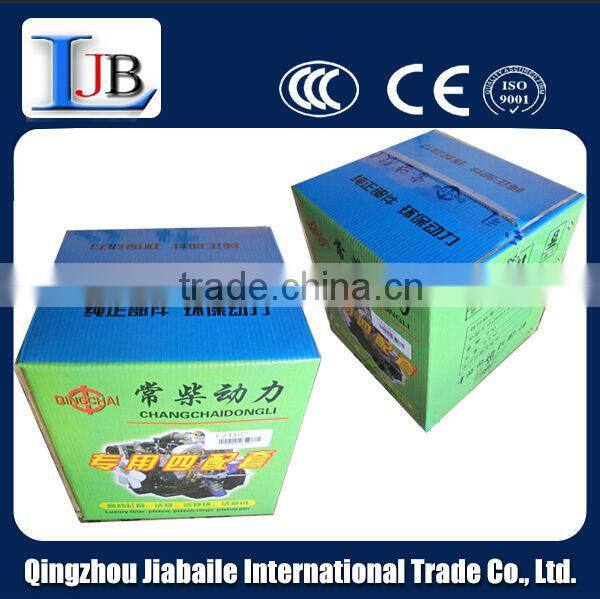 YANGCHAI YZ4108Q PISTON &PISTON RING &PIN &CYLINDER LINER FOUR ASSEMBLY for MOTOR FOR sale