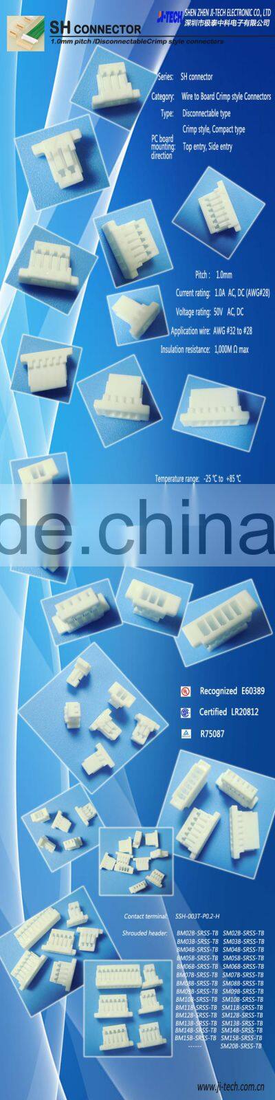 wire to board crimp connector SH series JST 1.0mm pitch 2 pin connector SHR-02V-S-B housing