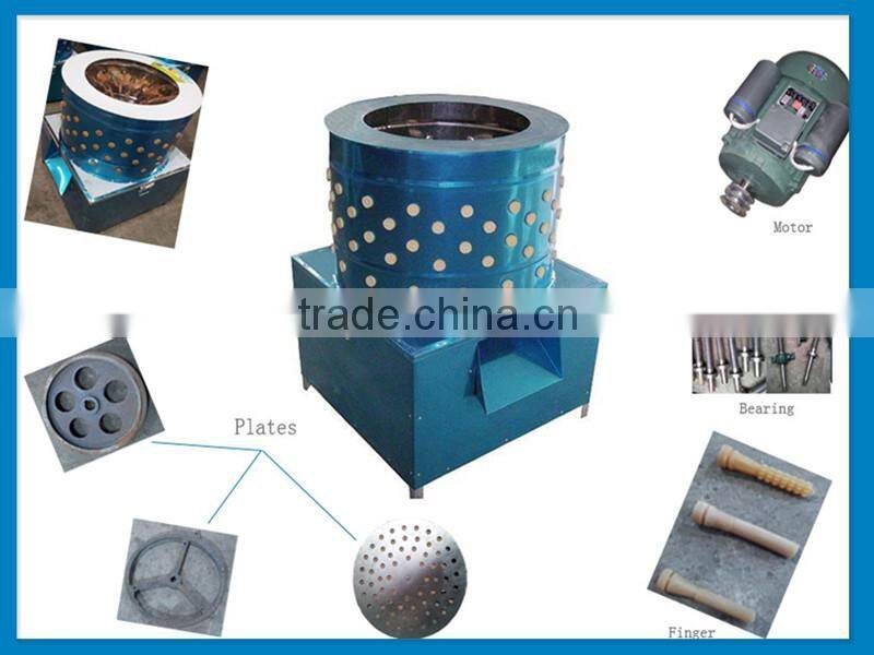 2016 industrial stainless steel chicken plucker fingers rubber finger