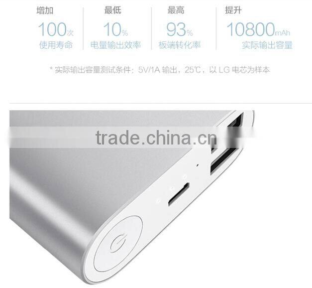 100% Original Xiaomi Power Bank 16000mAh With Dual USB Output For Xiaomi Mi Pad Mi4 M2 M2A M2S M3 Red Rice Cell Phones