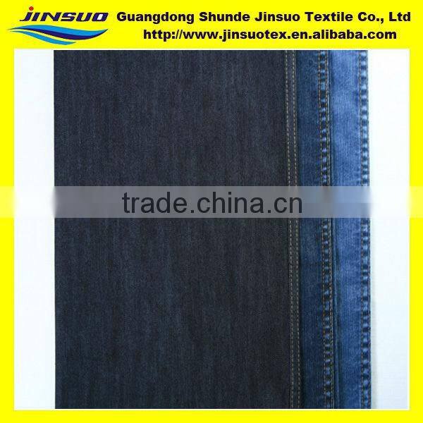 Sample Check Indigo Blue Denim Fabric To Your Referance B017M