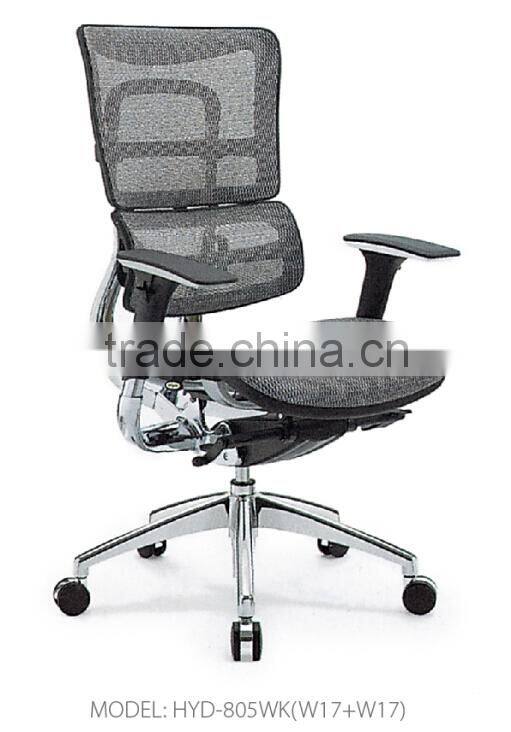 Heyday 2014 new design mesh executive chair HYD-805YK