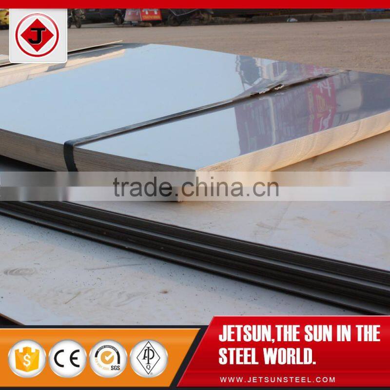 304 316 thick plate 2mm stainless steel sheet