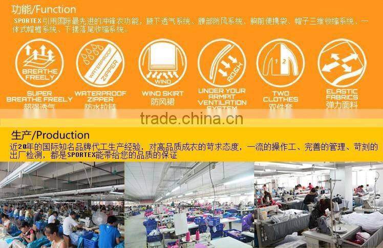 winter ski padded jacket