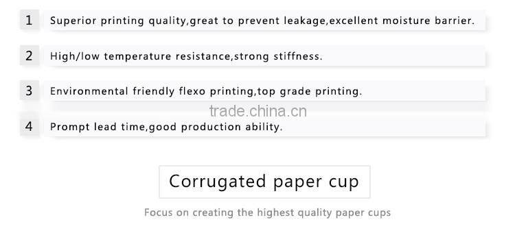 8OZ 12OZ 16OZ ripple double wall disposable coffee paper cup