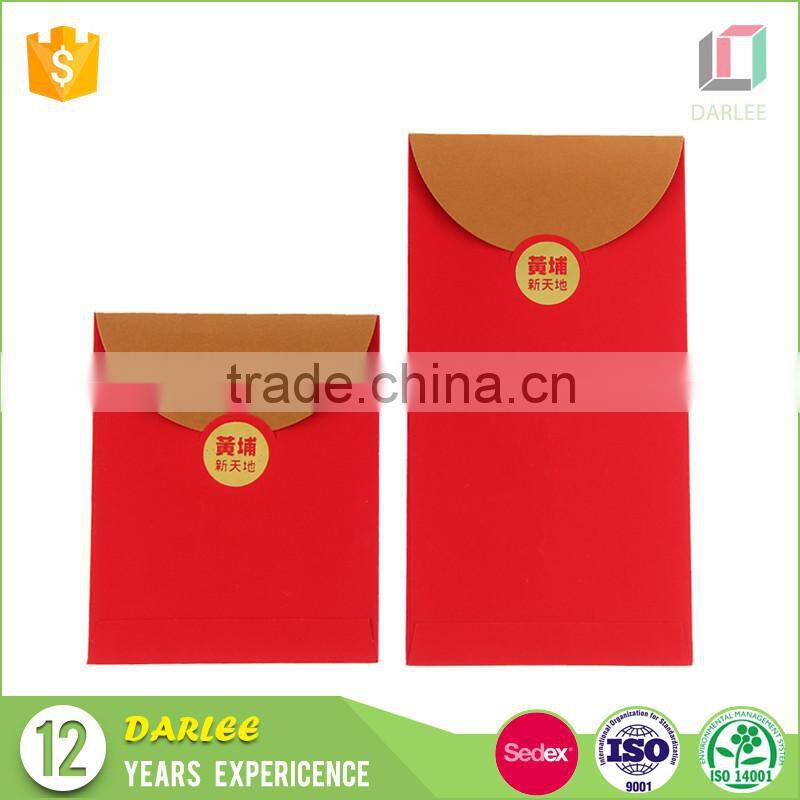 New products elegant custom printed leisee red packet for chinese spring festival 2017