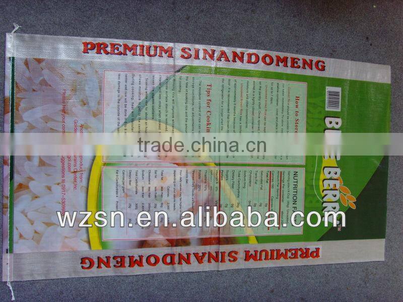 pp 50kg grain bags/pp woven rice bag/pp woven tubular bag in roll