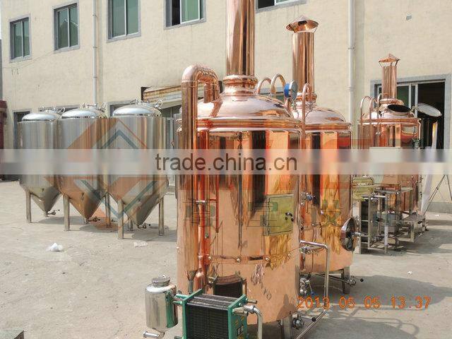 500l professional beer brewing equipment(CE+TUV)