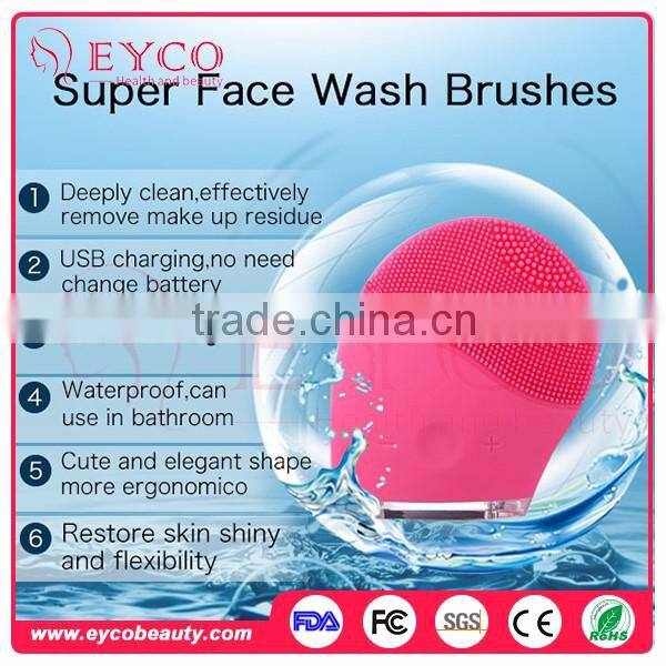 Wholesale Rechargeable Handheld Silicon Electric Facial Dead Skin Removal Cleansing Brush Massage Therapy Machine