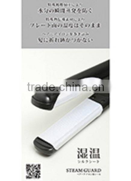 High quality and Durable hair iron GM with multiple functions made in Japan