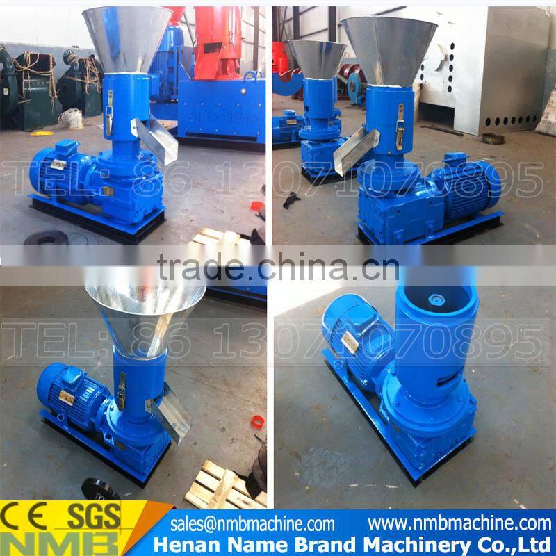 hot sale & high quality cattle feed machine price,cattle feed plant,animal feed machinery