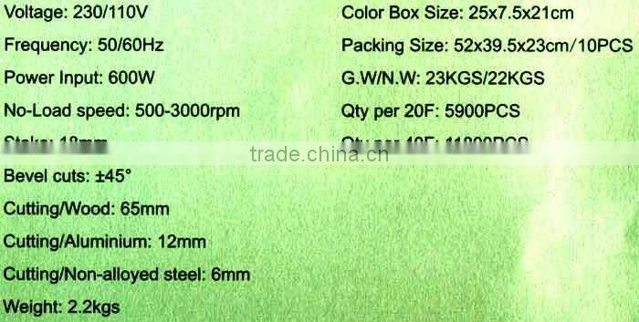 Jig Saw (Weight:2.2kg) (JSAJ)-sunny