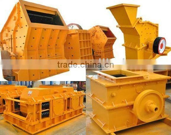 PCKW Series Reversible Hammer Crusher