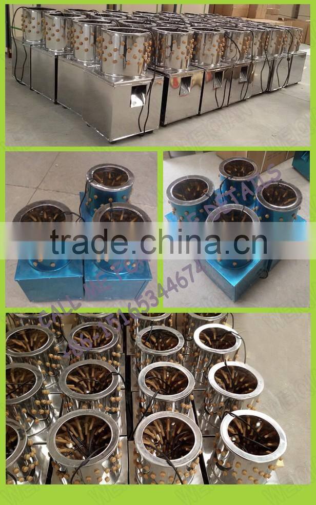 duck plucker machine in slaughtering house for sale WQ-60