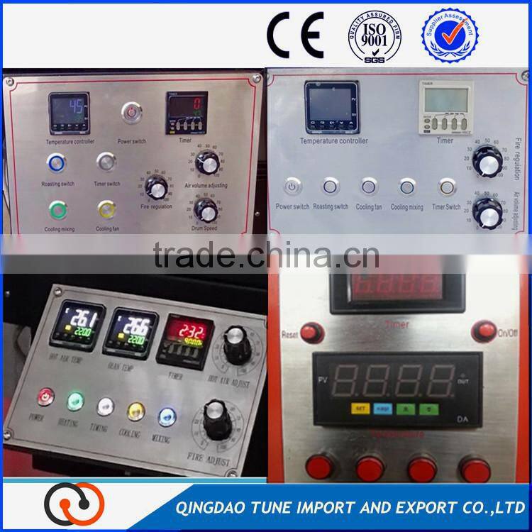 mini coffee roasting machinery