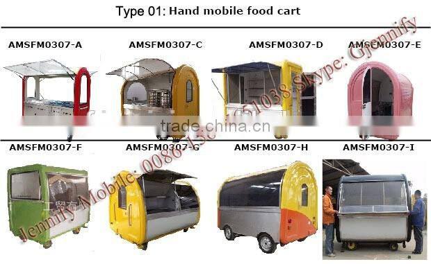 Mobile Towable Food Trailer, food catering trailer/mobile kitchen truck for sale/food service trailer