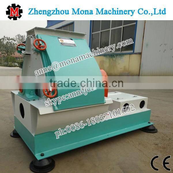 China produced water drop type series hammer mill with reasonable price