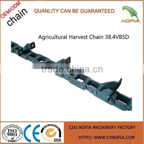 John deere feeder chain CA550 feeder chain CA550 agricultural chain