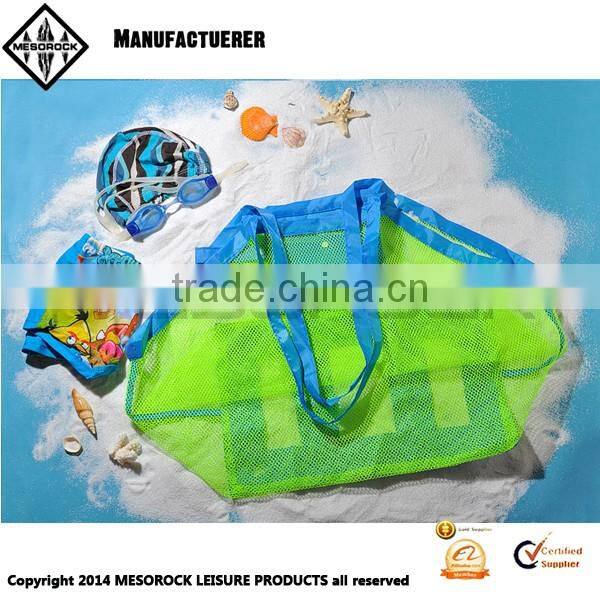 Large sand beach children beach toys,clothes,towel bag mesh storage bag