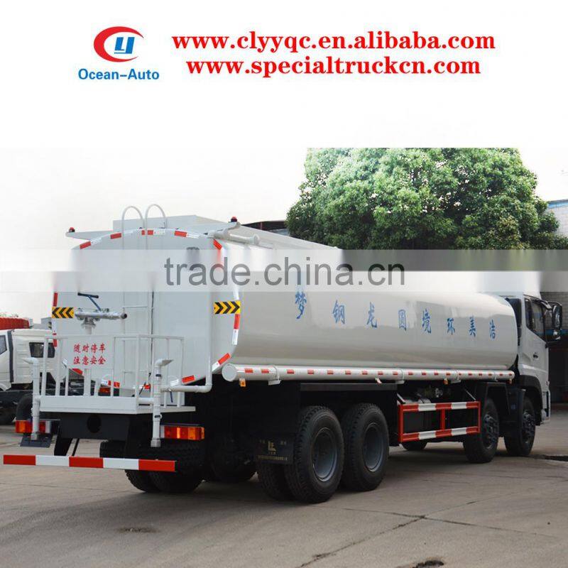 Dongfeng 8X4 tractor water tanker 25000liter water tanker truck for sale