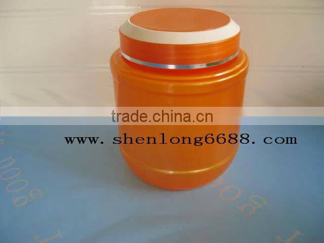 PET 1000ml cosmetic cream jar