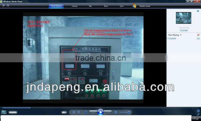 The DP-32 Test Food Extruder for Lab