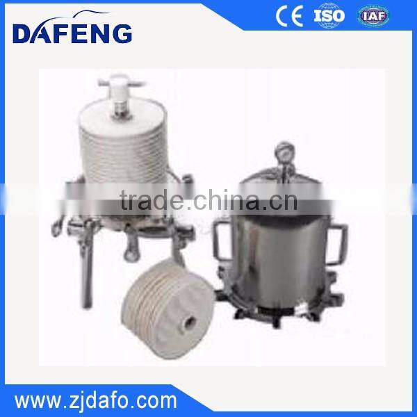 Beer Lenticular Depth Filter housing