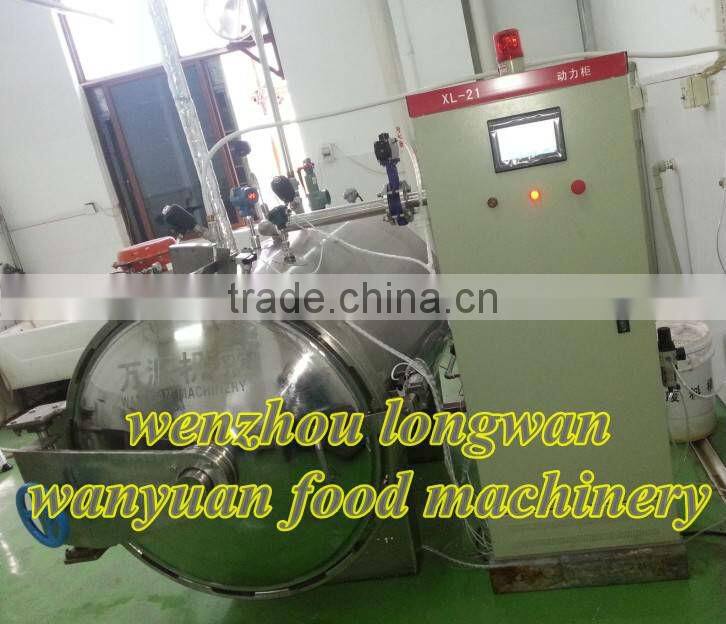 stainless steel retort autoclave with 1000L capacity PLC control retort autoclave