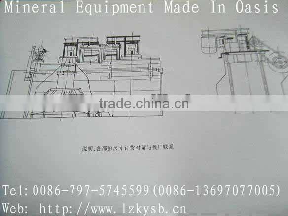 Large Capacity Air flotation machine/air compressor machine