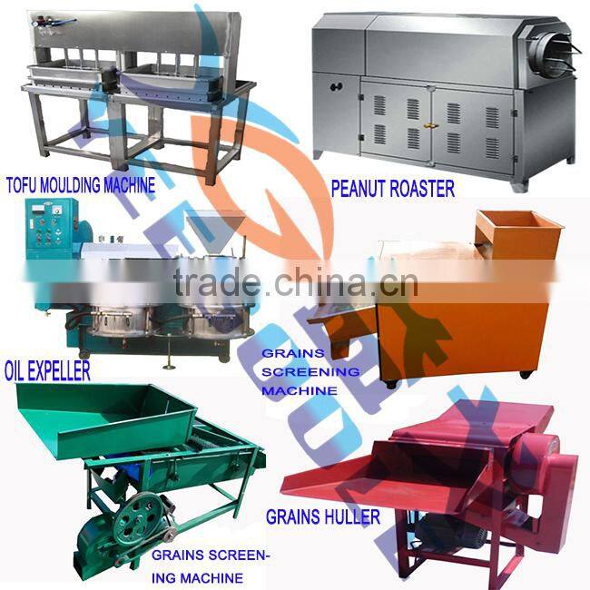 YEEGOOLE Shanghai soy milk machine / soymilk maker