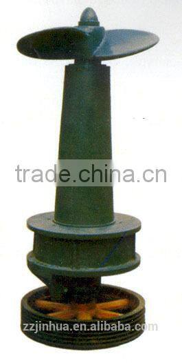 thruster / impeller in paper making plant