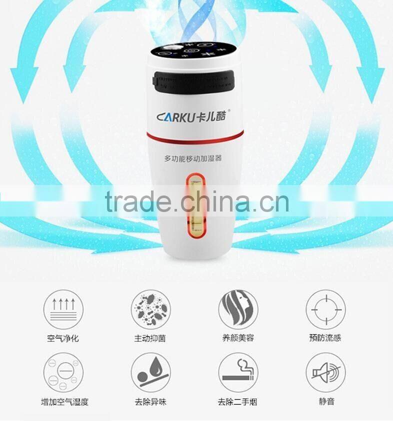 Multifunction Mobile Car Purifier Mini Humidifier With Cigaratte Lighter 8000mAh Power Bank Rechargeable Car Purifier