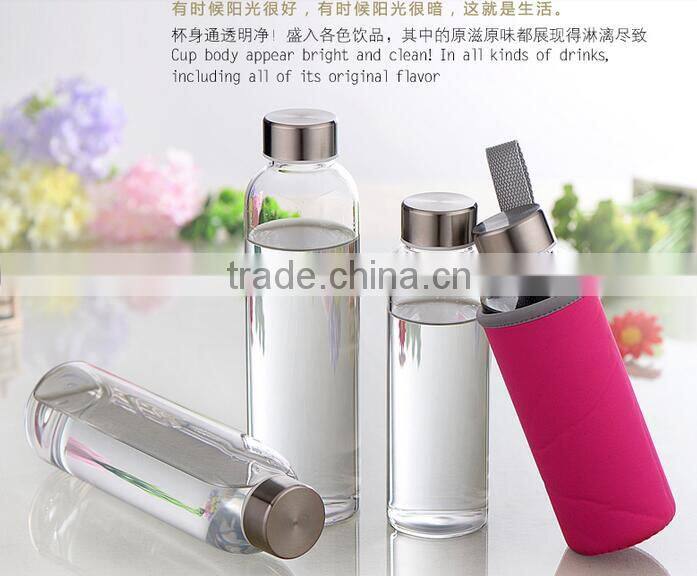 Borosilicate Glass water Bottle Container with Nylon Water Bottle Sleeve