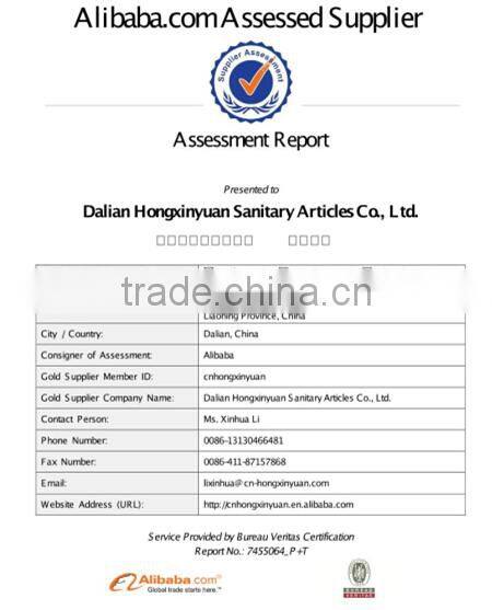 Wooden Cosmetic Stick