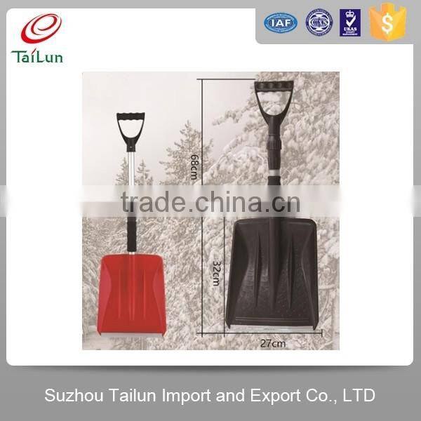 garden Aluminium snow shovel /aluminum alloy