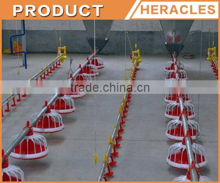 Heracles trade assurance poultry farm equipment automatic broiler feeding system