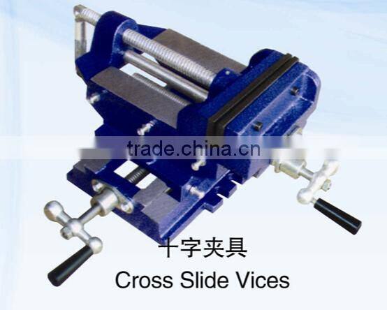 cross slide vice