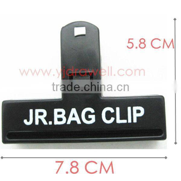 MC-3245 Promotional Plastic bag clip