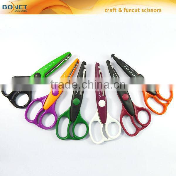 S72012 7-3/4" scrapbooks student craft scissors