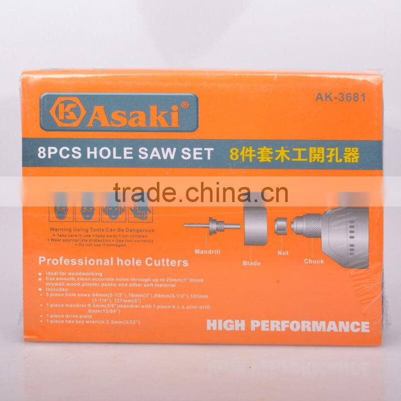 8 PCS Wooden Hole Saw Set