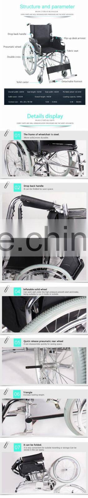 Topmedi hot sale assisted wheelchair for disabled
