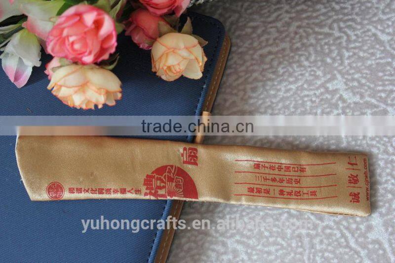 Chinese hand fan bag as gift pouch or packing