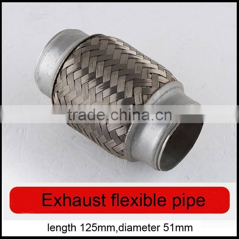automobile stainless steel exhaust flexible pipe